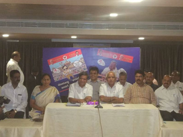 Karnataka BJP's display of unity is a fail, Eshwarappa missing from meet Karnataka BJP's display of unity is a fail, Eshwarappa missing from meet