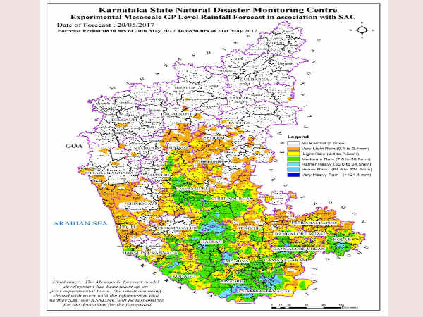 Pre Monsoon Rain to continue till May end : KSNDMC Pre Monsoon Rain to continue till May end : KSNDMC