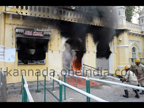 Fire in Mysuru palace ticket counter