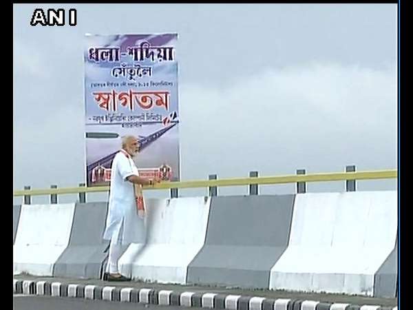 PM Narendra Modi inaugurates Dhola - Sadia Bridge 