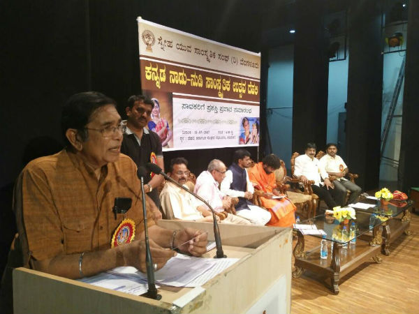 Bengaluru youths praised by Oscar Fernandes