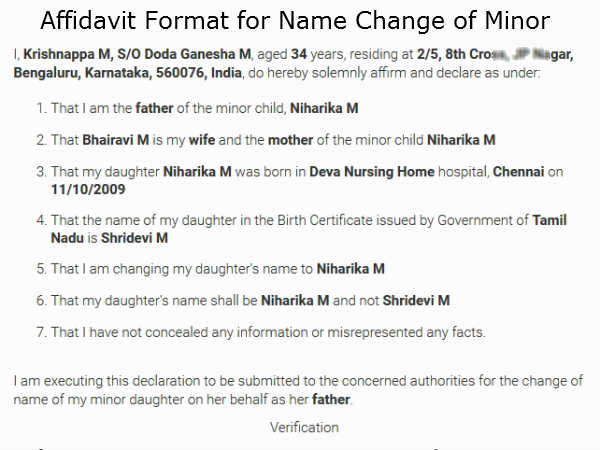 How to get name change in Karnataka Gazette