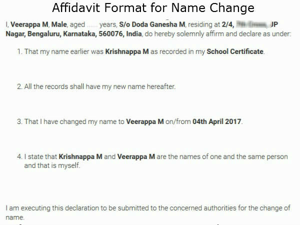 How to get name change in Karnataka Gazette