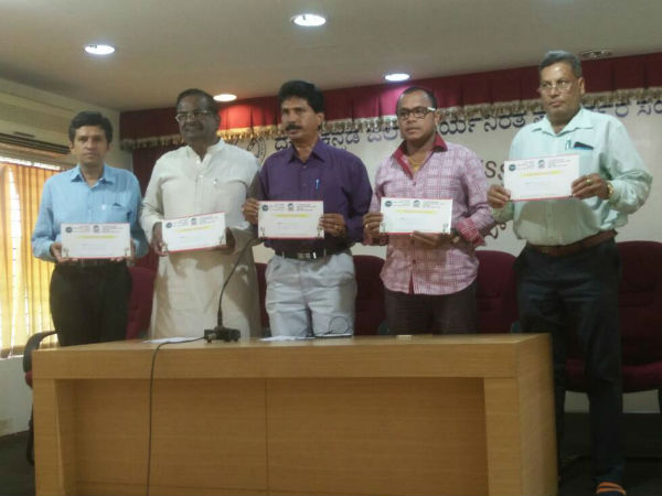 13th Vishwa Kannada Sammelana to be heled in Sydney from may 13 to 14