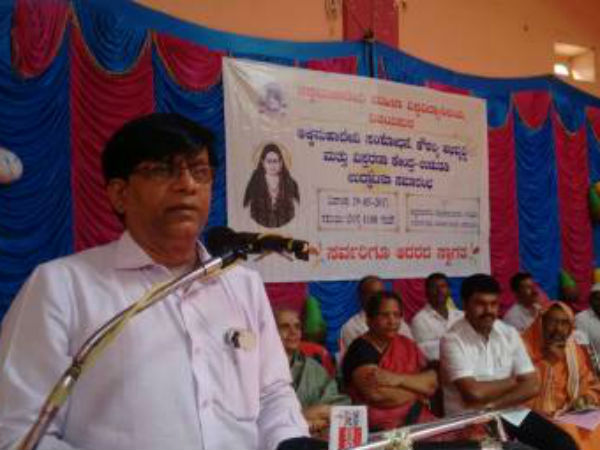 Vijayapura Women’s university to be named after Akka Mahadevi on June 11 Vijayapura Women’s university to be named after Akka Mahadevi on June 11