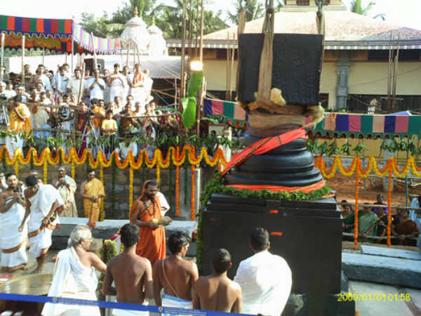 LakshmiNarasimha Sahasranama Parayana Hariharapura Sreemath Bengaluru LakshmiNarasimha Sahasranama Parayana Hariharapura Sreemath Bengaluru