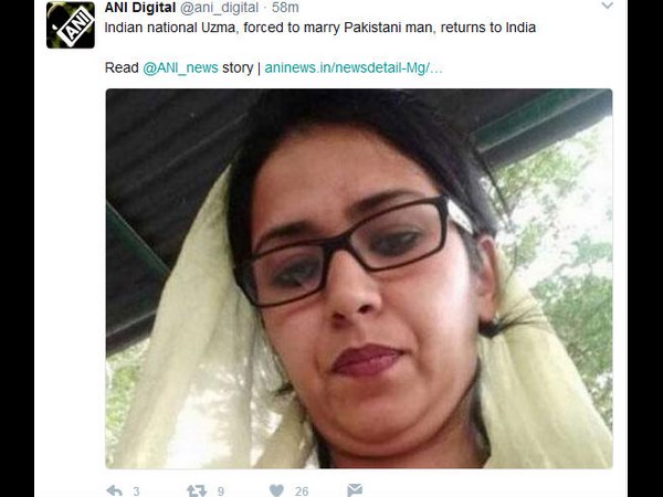 I was Tortured in Pak, says Uzma 