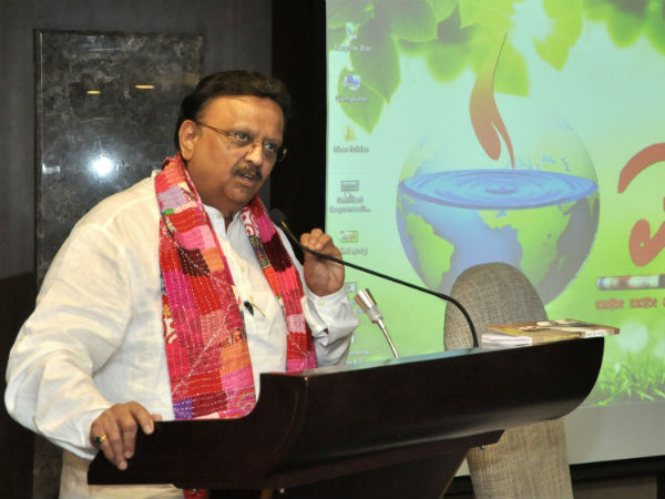 hamsalekha-s-iydani-launched-bengaluru-the-presence-sp-balasubrahmanyam hamsalekha-s-iydani-launched-bengaluru-the-presence-sp-balasubrahmanyam