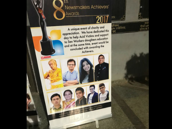 Newsmakers Achievers’ Award for OneIndia's Vicky Nanjappa