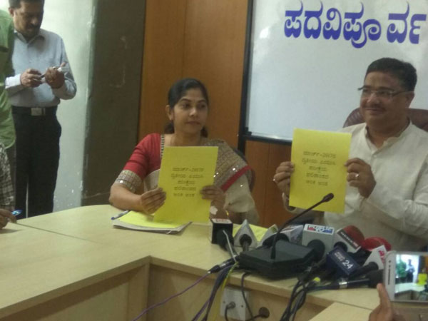 Karnataka 2nd PUC results 2017 out Check Online Now