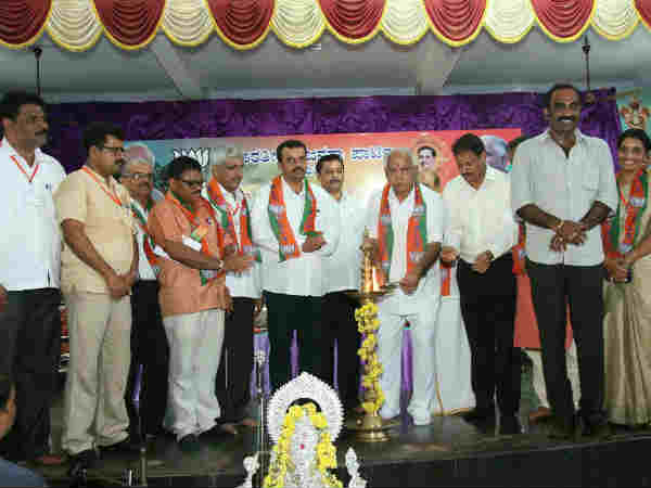 Udupi District BJP Working Committee meeting chaired by yeddyurappa
