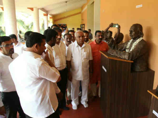 Udupi District BJP Working Committee meeting chaired by yeddyurappa