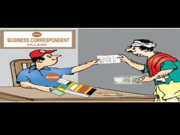 ಸ್ಟೇಟ್ ಬ್ಯಾಂಕ್ ಬುಡ್ಡಿ(buddy) ಸೇವೆ