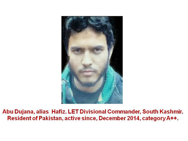 ಅಬು ದುಜಾನಾ