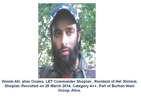 ಕಾಶ್ಮೀರದ ಒಸಾಮಾ