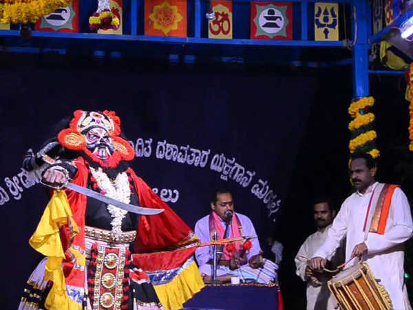  1088 ಪ್ರದರ್ಶನ