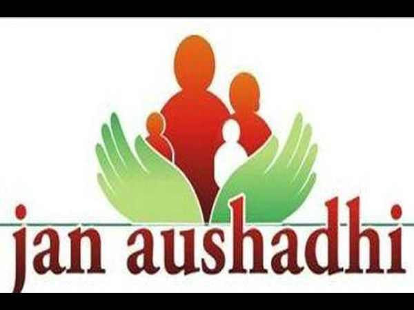  ಪ್ರತಿವರ್ಷ ಸರಾಸರಿ 50 ಕೋಟಿ ಸಾರಿಗೆ ವೆಚ್ಚ ಉಳಿತಾಯ