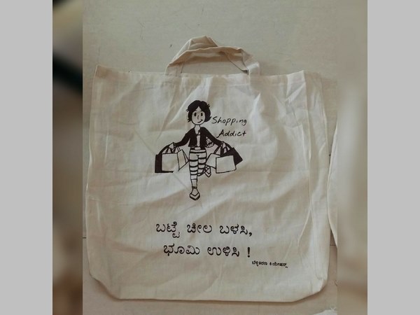 ದುಂಡಿರಾಜ್ ಕವನದ ಬಳಕೆ