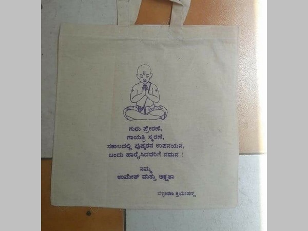 ಕನ್ನಡ ಪದ್ಯಗಳನ್ನು ಪ್ರಿಂಟ್ ಮಾಡುವವರು