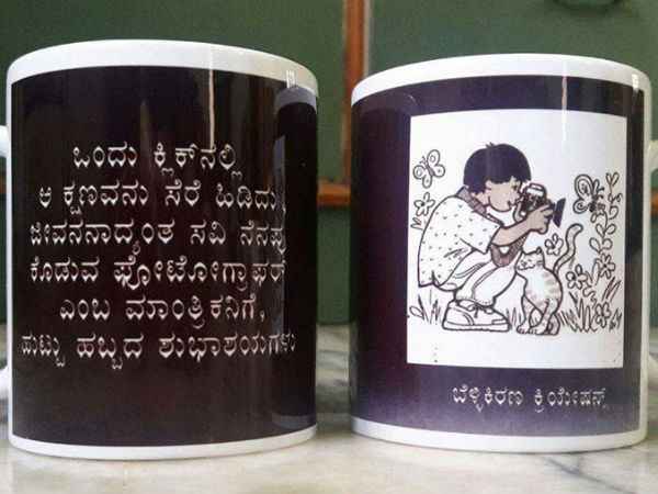 ಪ್ಲಾಸ್ಟಿಕ್ ನಿರ್ಮೂಲನೆ