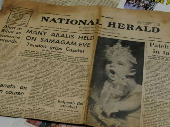 ಜೂನ್ ಹನ್ನೆರಡರಂದು ಪತ್ರಿಕೆಗೆ ಮರುಚಾಲನೆ 