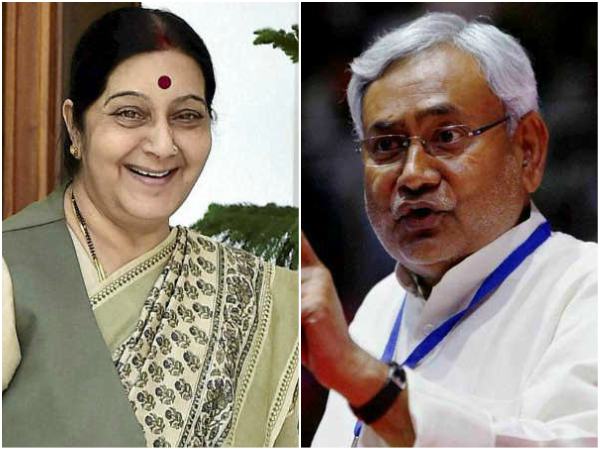 ನಿತೀಶ್ ಕುಮಾರ್ ಬೆಂಬಲ ಸಾಧ್ಯತೆ ನಿತೀಶ್ ಕುಮಾರ್ ಬೆಂಬಲ ಸಾಧ್ಯತೆ