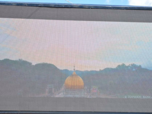 ತಂತ್ರಜ್ಞಾನದ ಬಳಕೆ 