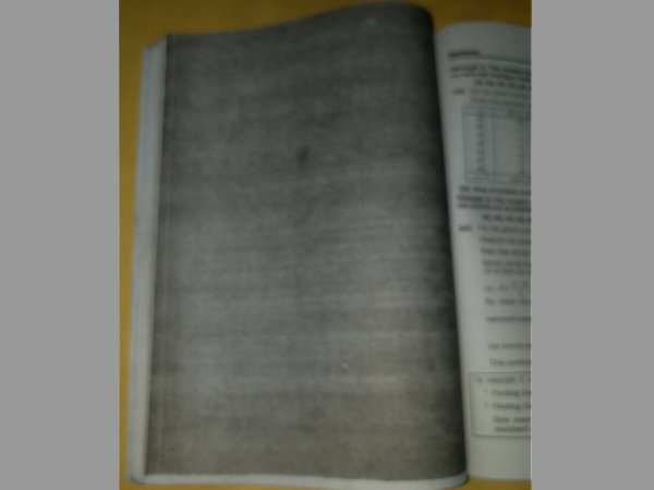 ಖಾಲಿ ಹಾಳೆ, ಹರಡಿದ ಇಂಕ್, ಉಲ್ಪಾಪಲ್ಟಾ ಪ್ರಿಂಟ್