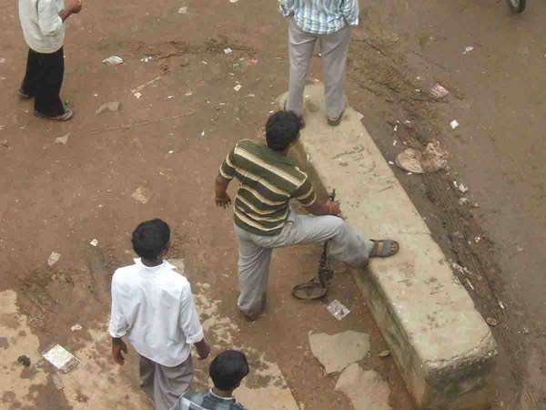 ಮರೆಯಲಾರದ ಆ ದಿನ