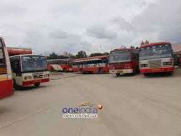 ಬಹುತೇಕ ಸಂಘಟನೆಗಳು ಅಂತಿಮ ನಿರ್ಧಾರಕ್ಕೆ ಬಂದಿಲ್ಲ ಬಹುತೇಕ ಸಂಘಟನೆಗಳು ಅಂತಿಮ ನಿರ್ಧಾರಕ್ಕೆ ಬಂದಿಲ್ಲ