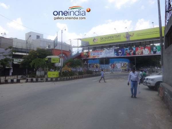 ರಾಮನಗರದಲ್ಲಿ ಬಲವಂತ 