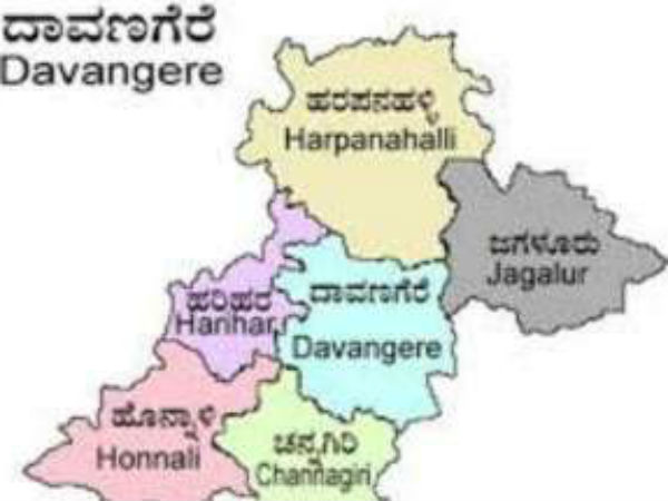 ಕೊಂಚ ಅಸ್ತವ್ಯಸ್ತ 