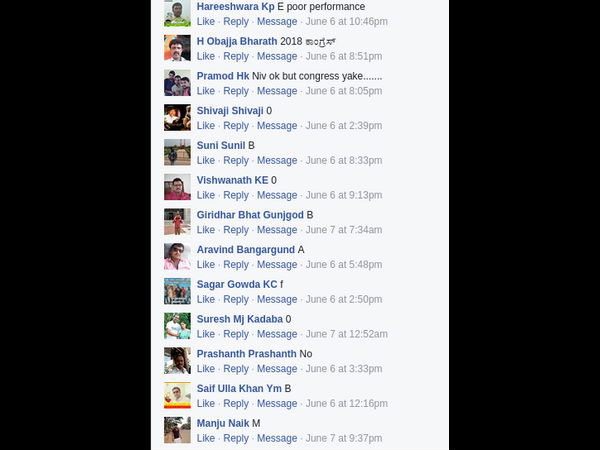 ಮಿಶ್ರ ಪ್ರತಿಕ್ರಿಯೆ 