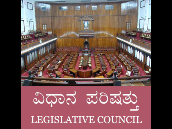 ಮೇಲ್ಮನೆಯಲ್ಲಿ ಕಾಂಗ್ರೆಸ್ ಬಲಾಬಲ