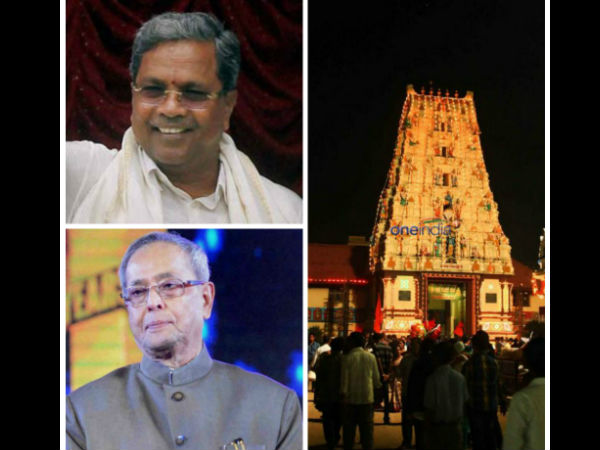 ಕೃಷ್ಣಮಠದ ಕಾರ್ಯಕ್ರಮಕ್ಕೆ ಸಿದ್ದು ಗೈರು ಸಾಧ್ಯತೆ 
