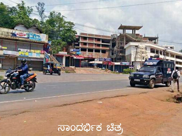 ಪಿಎಫ್‌ಐ ಮತ್ತು ರಾಷ್ಟ್ರೀಯ ಸ್ವಯಂಸೇವಕ ಸಂಘ 
