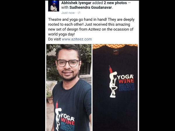 ಕಚೇರಿ ವಿಳಾಸ