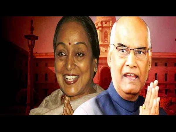 ಕೊರತೆಯಾಗಿರುವ ಮತ 