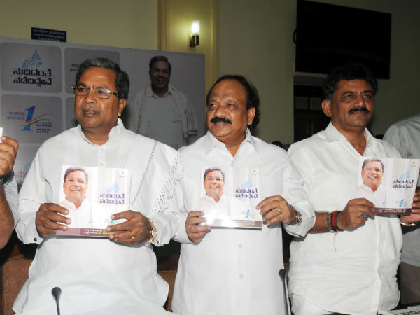  ನುಡಿದಂತೆ ನಡೆದಿದ್ದೇವೆ!!