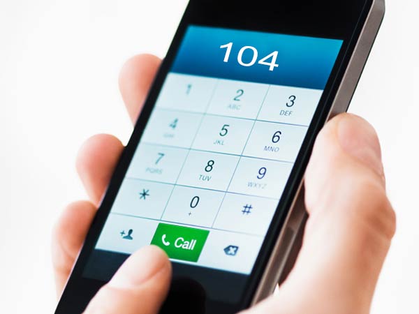 ವಿಜಯಪುರ ನಂ.1 