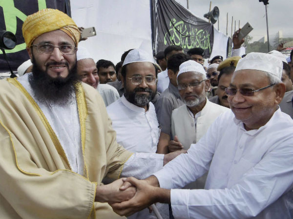 ಮುಸ್ಲಿಂ ಬಾಂಧವರಿಗೆ ನಿತಿಶ್ ಶುಭಾಶಯ ಮುಸ್ಲಿಂ ಬಾಂಧವರಿಗೆ ನಿತಿಶ್ ಶುಭಾಶಯ