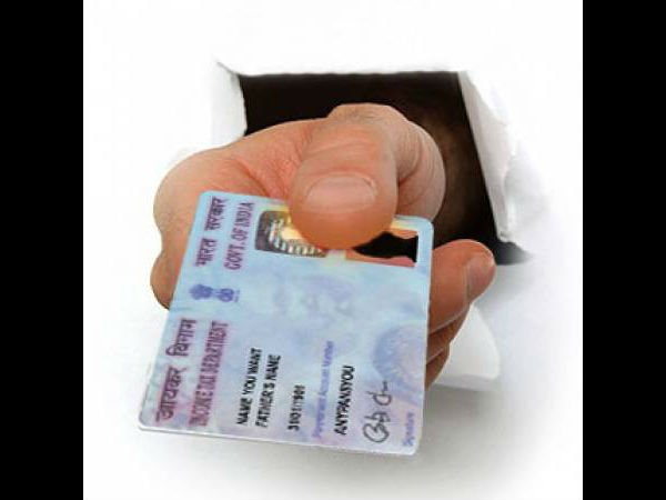 ಜೋಡಣೆ ಹೇಗೆ?