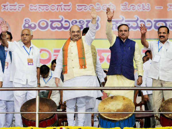 ವಿವರವಾದ ಸಮೀಕ್ಷೆ ವಿವರವಾದ ಸಮೀಕ್ಷೆ