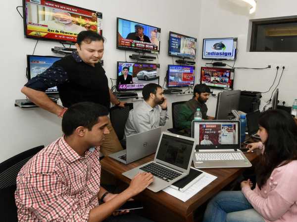 ಬಿಜೆಪಿ ವಾರ್ ರೂಂ ಬಿಜೆಪಿ ವಾರ್ ರೂಂ