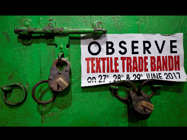 ಮೂರು ದಿನ ಬೀಗ ಮೂರು ದಿನ ಬೀಗ