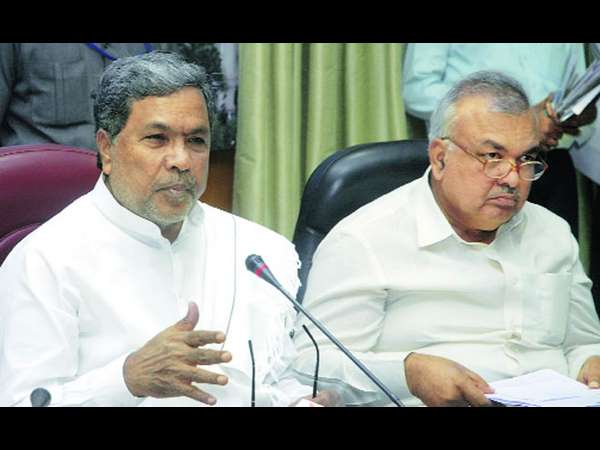 ರಾಮಲಿಂಗ ರೆಡ್ಡಿ ಸಾಧ್ಯತೆ 