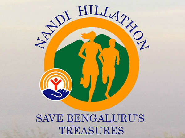 ಕರ್ನಾಟಕದ ಸಂಸ್ಕೃತಿ ಉಳಿಸಲು ಯುಡಬ್ಲ್ಯುಬಿಇ ಪಣ ಕರ್ನಾಟಕದ ಸಂಸ್ಕೃತಿ ಉಳಿಸಲು ಯುಡಬ್ಲ್ಯುಬಿಇ ಪಣ