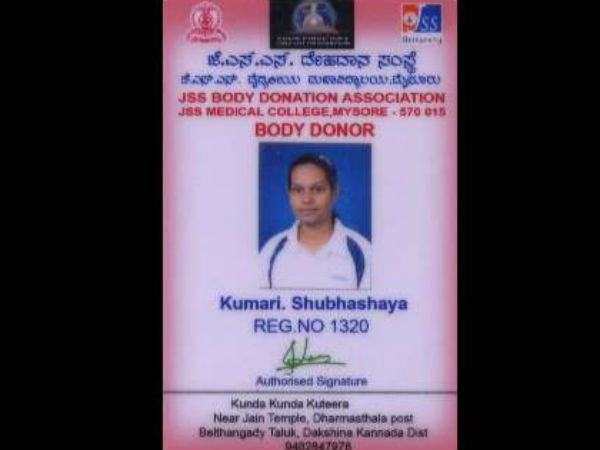 How to donate organs after death How to donate organs after death