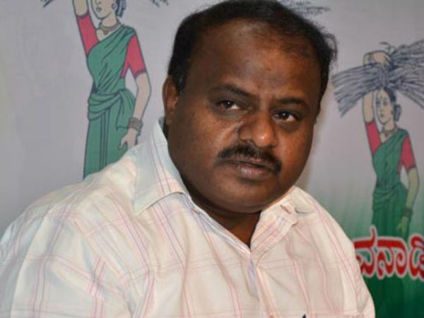 Janthakal mining case.: HD Kumaraswamy's anticipatory bail rejected Janthakal mining case.: HD Kumaraswamy's anticipatory bail rejected