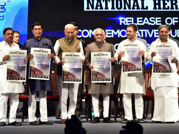 National Herald relaunched in Bengaluru by Rahul Gandhi and Hamid Ansari